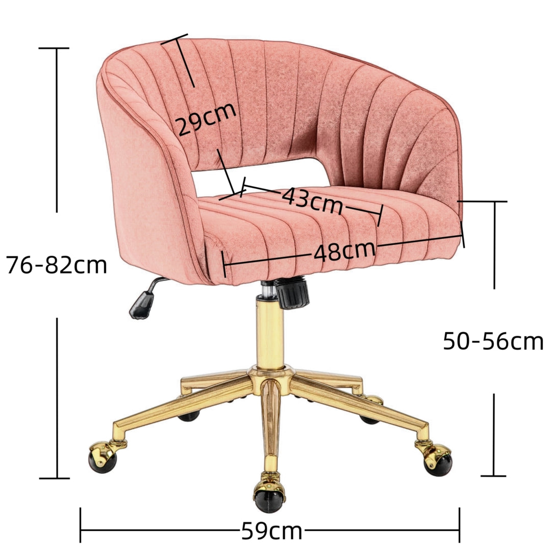 Velvet Home Office Chair (Beige)