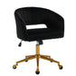 Velvet Home Office Chair (Black)